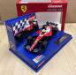 Preview: FORMEL1 Ferrari SF-26 L.Hamilton, No.44 (2026), Carrera 32097 20032097