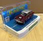 Preview: Ford Anglia 105E - Broadspeed, 1/32, Scalextric C4546