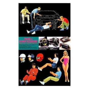 Figures & Interior Accessoires, 1/24, Fujimi 110400