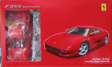 Ferrari F355 Berlinetta