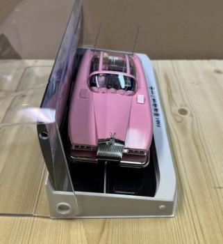 Preview: Thunderbirds FAB-1, 1/32, Scalextric C4479