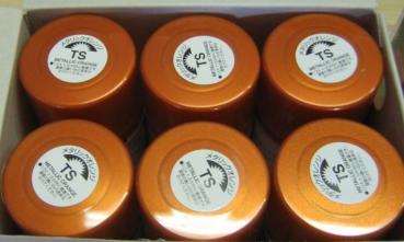 TS92 Metallic Orange - 100ml,  Tamiya 85092