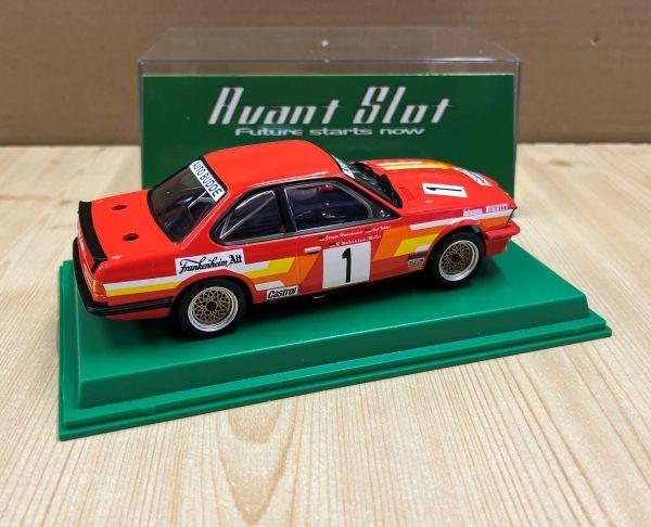 BMW 635 CSi - 24H Nurburgring 1985 Winner - n.1 Felder, Hamelmann, Walterscheid-Muller, 1/32. AvantSlot AV51704