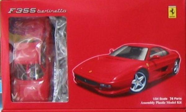 Ferrari F355 Berlinetta