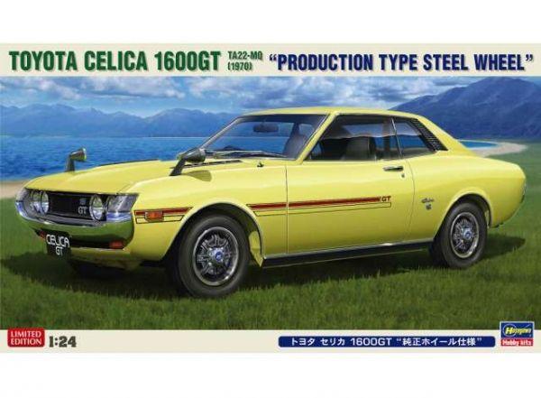 Toyota Celica 1600GT, 1/24, plastic modelkit, Hasegawa 20265