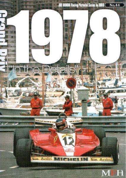 44, Joe Honda Racing Pictoral Series #44, Grand Prix 1978, Hiro 44
