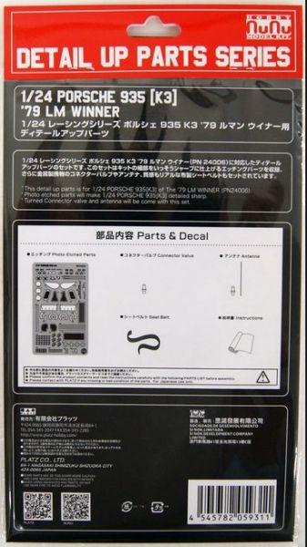 Upgrade Parts fuer Porsche 935 K3 NUNU24006, 1/24, NUNU E24006