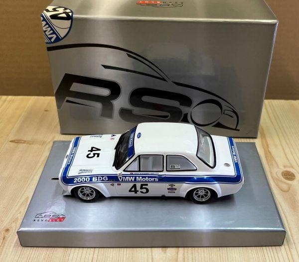 Ford Escort MK I RS1600, No. 45, 1/32, RevoSlot RS0185