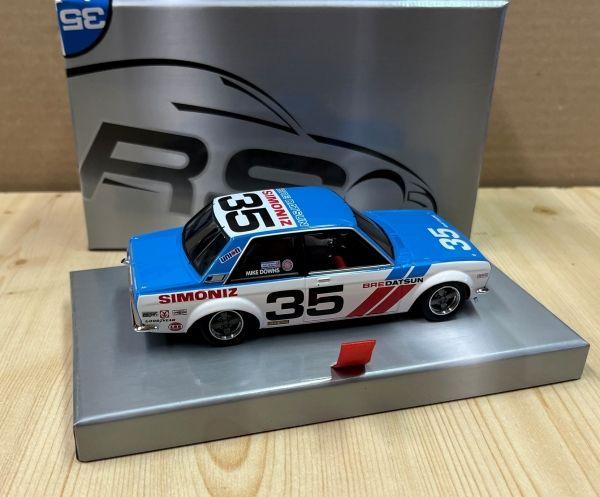 Datsun 510 No. 35 , 1/32, RevoSlot RS0200