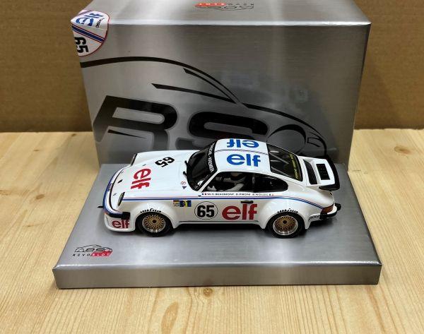 Porsche 934 - Le Mans 1976 No.75 Elf, 1/32, RevoSlot RS0291